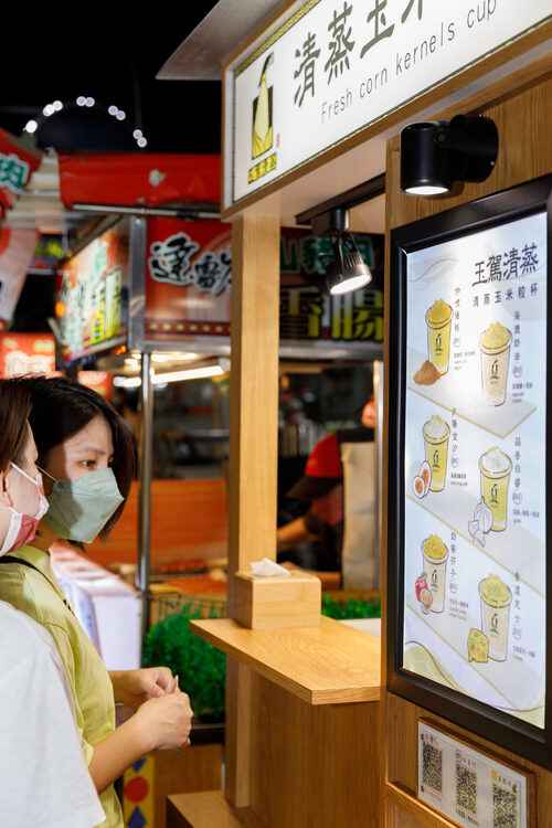 玉駕清蒸 玉米粒杯 品牌形象