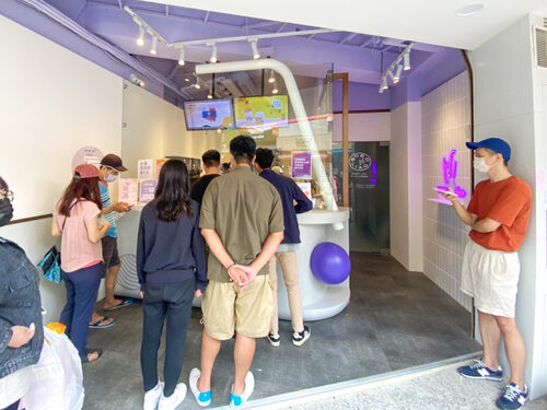 料杯杯 品牌形象