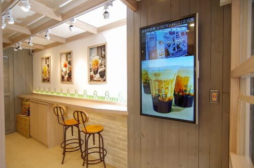 沐白小農 品牌形象