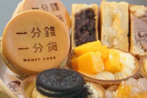 一分錢一分貨 車輪餅 品牌形象