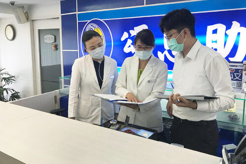 頌恩助聽器 品牌形象