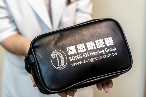 頌恩助聽器 品牌形象