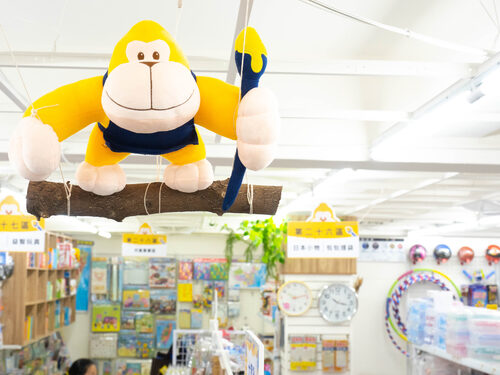 享亮文具樂園 產品介紹