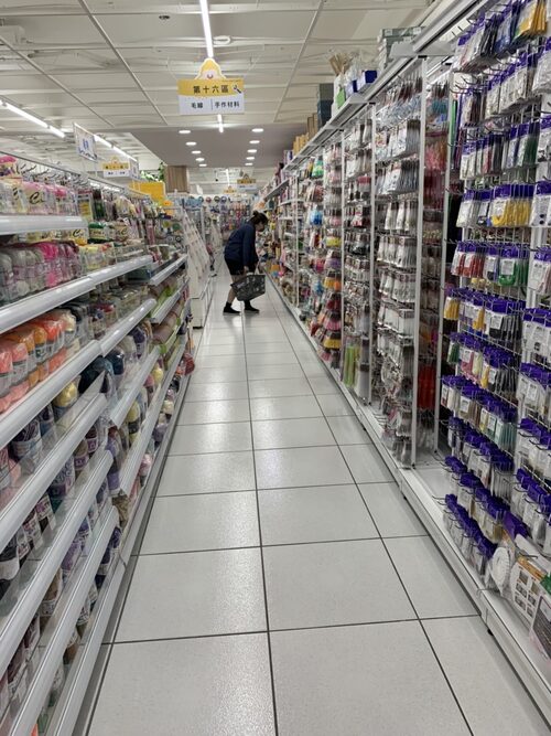 享亮文具樂園 產品介紹