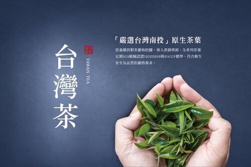 十二韻 品牌形象