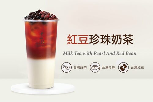 十二韻 產品介紹