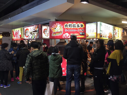 創藝美食餐飲有限公司 品牌形象