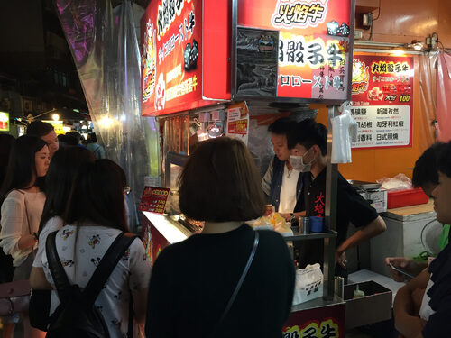 創藝美食餐飲有限公司 品牌形象