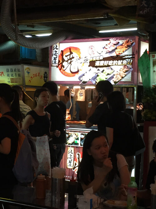 創藝美食餐飲有限公司 品牌形象