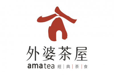 外婆的茶屋
