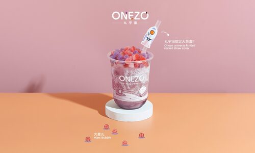 丸作食茶 產品介紹