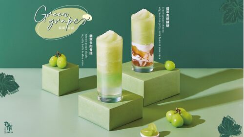 丸作食茶 產品介紹