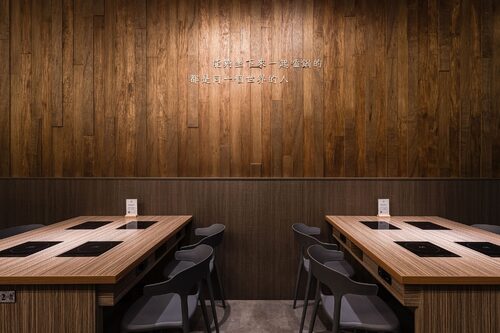 伙鍋Huokuo 品牌形象