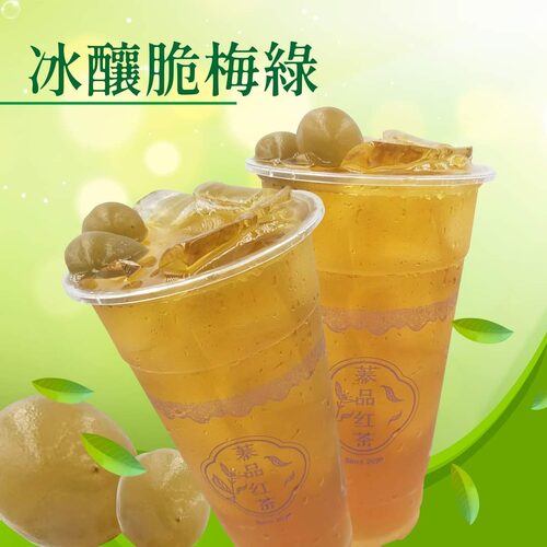 蓁品紅茶 產品介紹