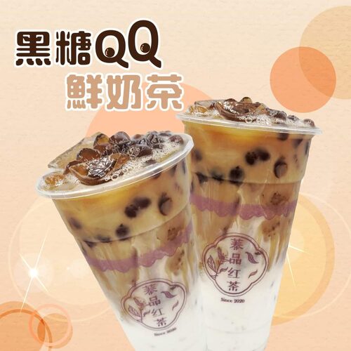 蓁品紅茶 產品介紹