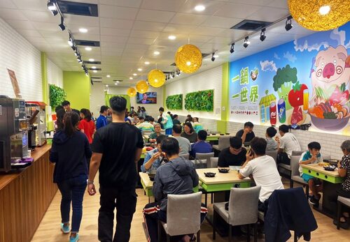 鍋賣局 品牌形象