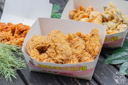 爆新連鎖餐飲美式炸雞 產品介紹