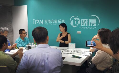 iPN無限充能站 品牌形象