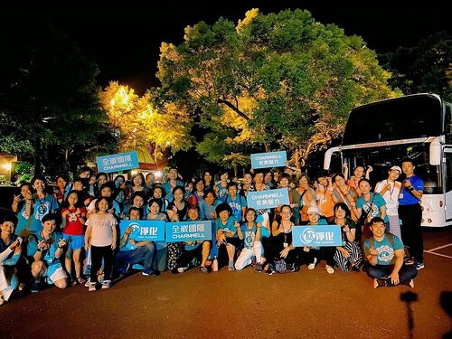 iPN無限充能站 品牌形象