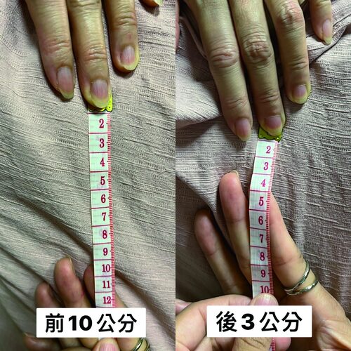 iPN無限充能站 品牌形象