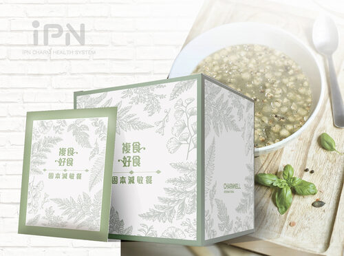 iPN無限充能站 產品介紹