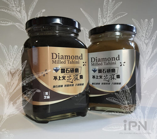 iPN無限充能站 產品介紹