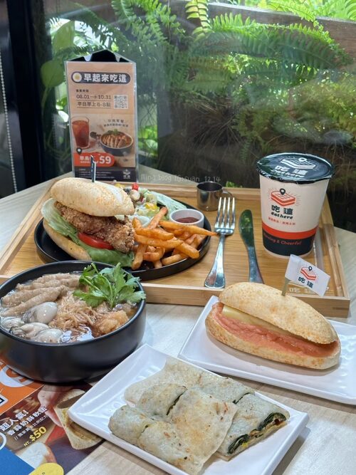 Eat here吃這炭火吐司 產品介紹