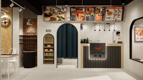 Eat here吃這炭火吐司 品牌形象