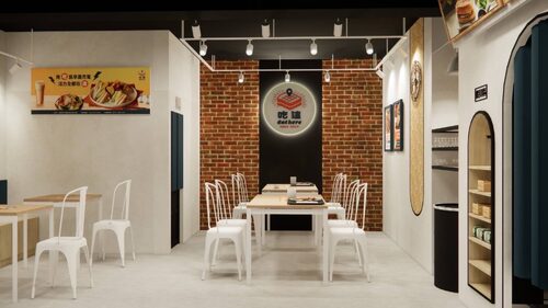 Eat here吃這炭火吐司 品牌形象