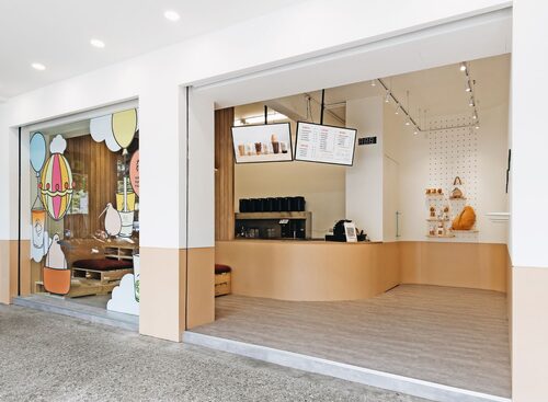 發發牧場 品牌形象