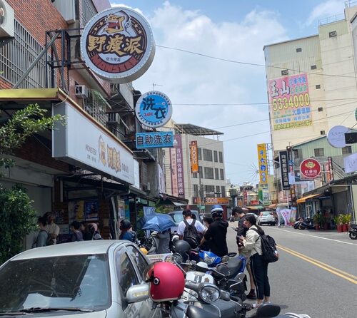 野瘦派主廚健康餐盒 品牌形象