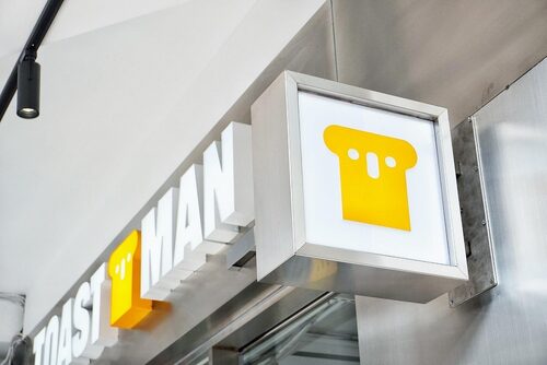 吐司男TOAST MAN 早午餐加盟 品牌形象