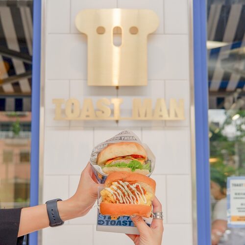 吐司男TOAST MAN 早午餐加盟 產品介紹