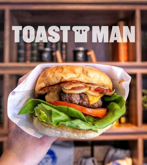 吐司男TOAST MAN 早午餐加盟 產品介紹