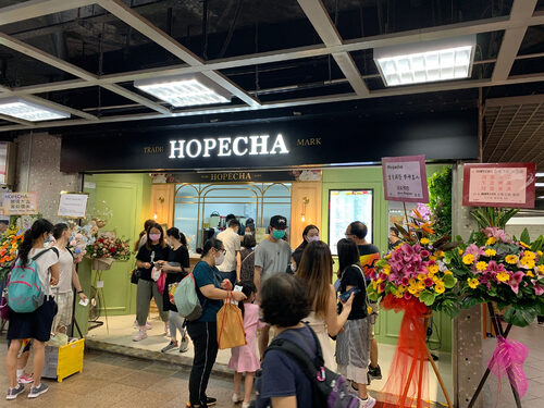 合集良飲 品牌形象