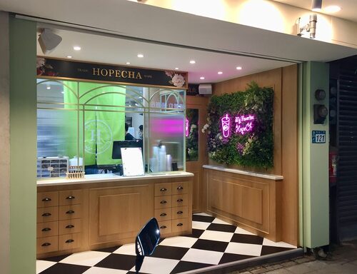 合集良飲 品牌形象