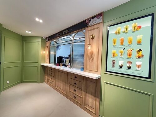 合集良飲 品牌形象