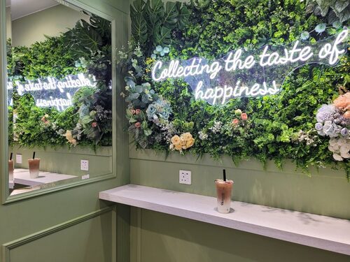 合集良飲 品牌形象