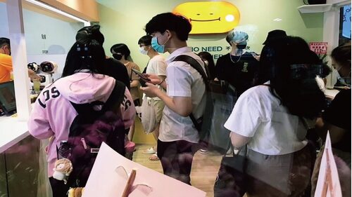 夏果子 派對系鮮果飲品 品牌形象