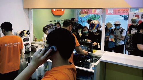 夏果子 派對系鮮果飲品 品牌形象