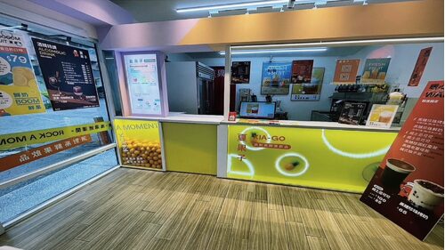 夏果子 派對系鮮果飲品 品牌形象