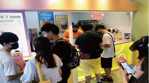 夏果子 派對系鮮果飲品 品牌形象