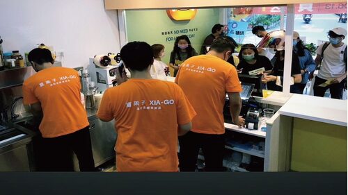 夏果子 派對系鮮果飲品 品牌形象