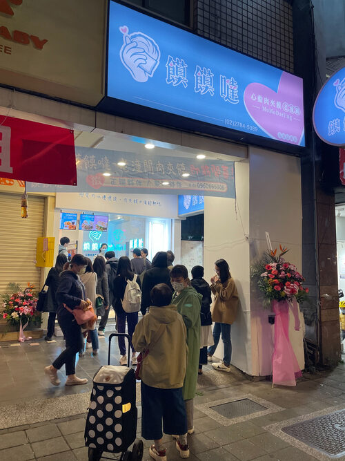 饃饃噠心動肉夾饃 品牌形象