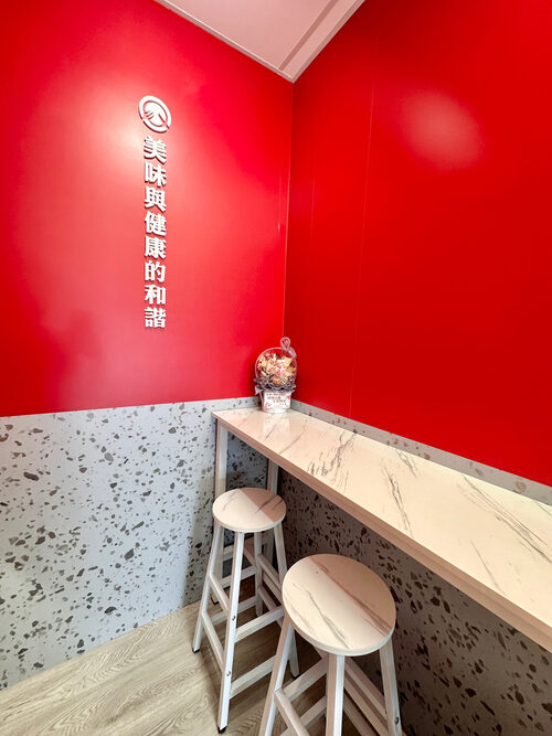 職人餐廚 品牌形象