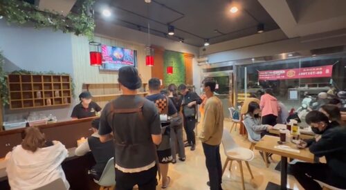 嗜麻殿 麻辣炒乾鍋 品牌形象