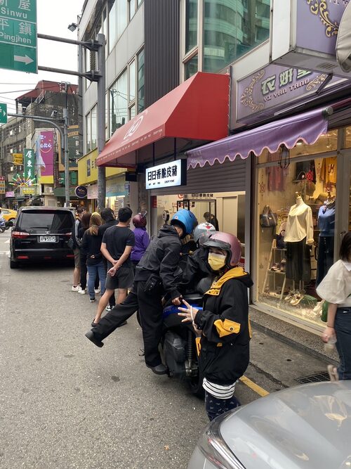 日日香脆皮豬 品牌形象