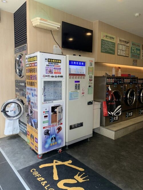 潔帽霸 安全帽洗烘機 品牌形象