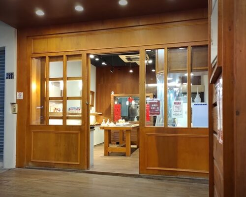 永豐土司 品牌形象