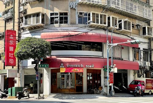 永豐土司 品牌形象